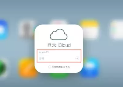 南乐iPhone维修网点分享如何找回丢失的iPhone 